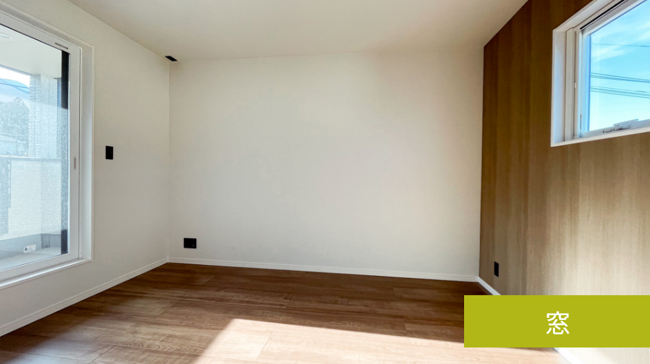 窓画像