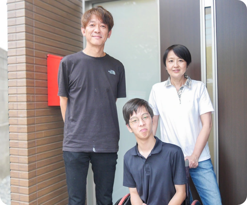 別府市　H様邸