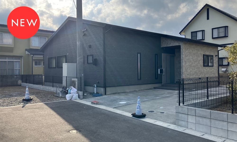 内覧会_HOUSEY横塚_平屋建て