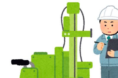 地盤調査イラスト